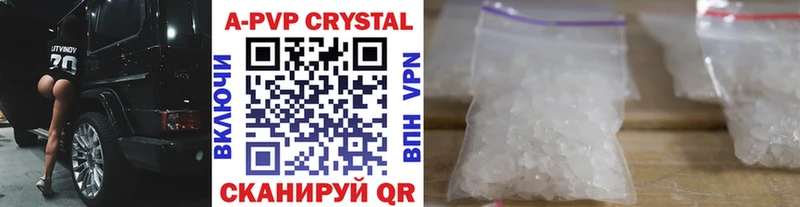 Купить наркоту Асбест KRAKEN ссылки  COCAIN  Alpha PVP  Меф мяу мяу  ГАШИШ  МАРИХУАНА 