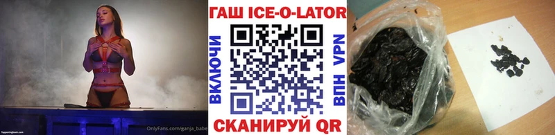 blacksprut ссылки  Асбест  Гашиш гашик 