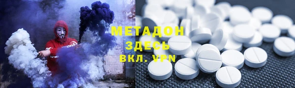 прущая мука Аркадак