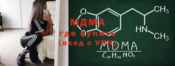 МДПВ Снежногорск