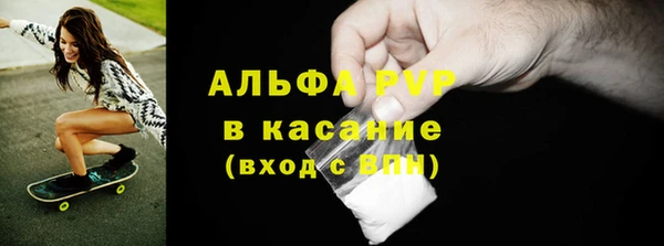 2c-b Арсеньев