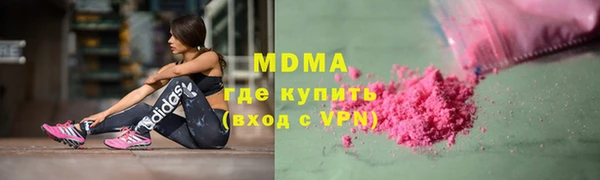 МДПВ Снежногорск
