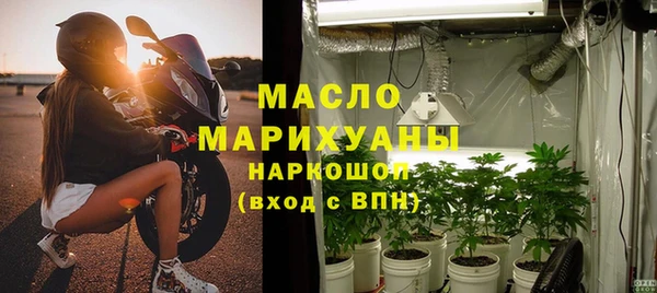 МДПВ Снежногорск