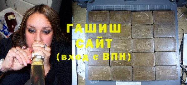 прущая мука Аркадак