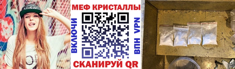 где продают   Асбест  МЯУ-МЯУ мяу мяу 