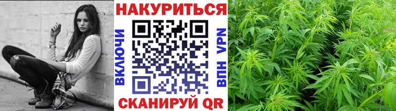 Каннабис Bruce Banner Асбест