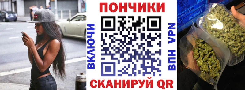 Бошки марихуана конопля  что такое   нарко площадка состав  Асбест 